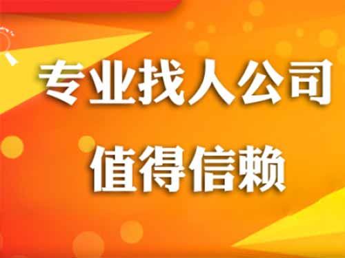 喀什侦探需要多少时间来解决一起离婚调查